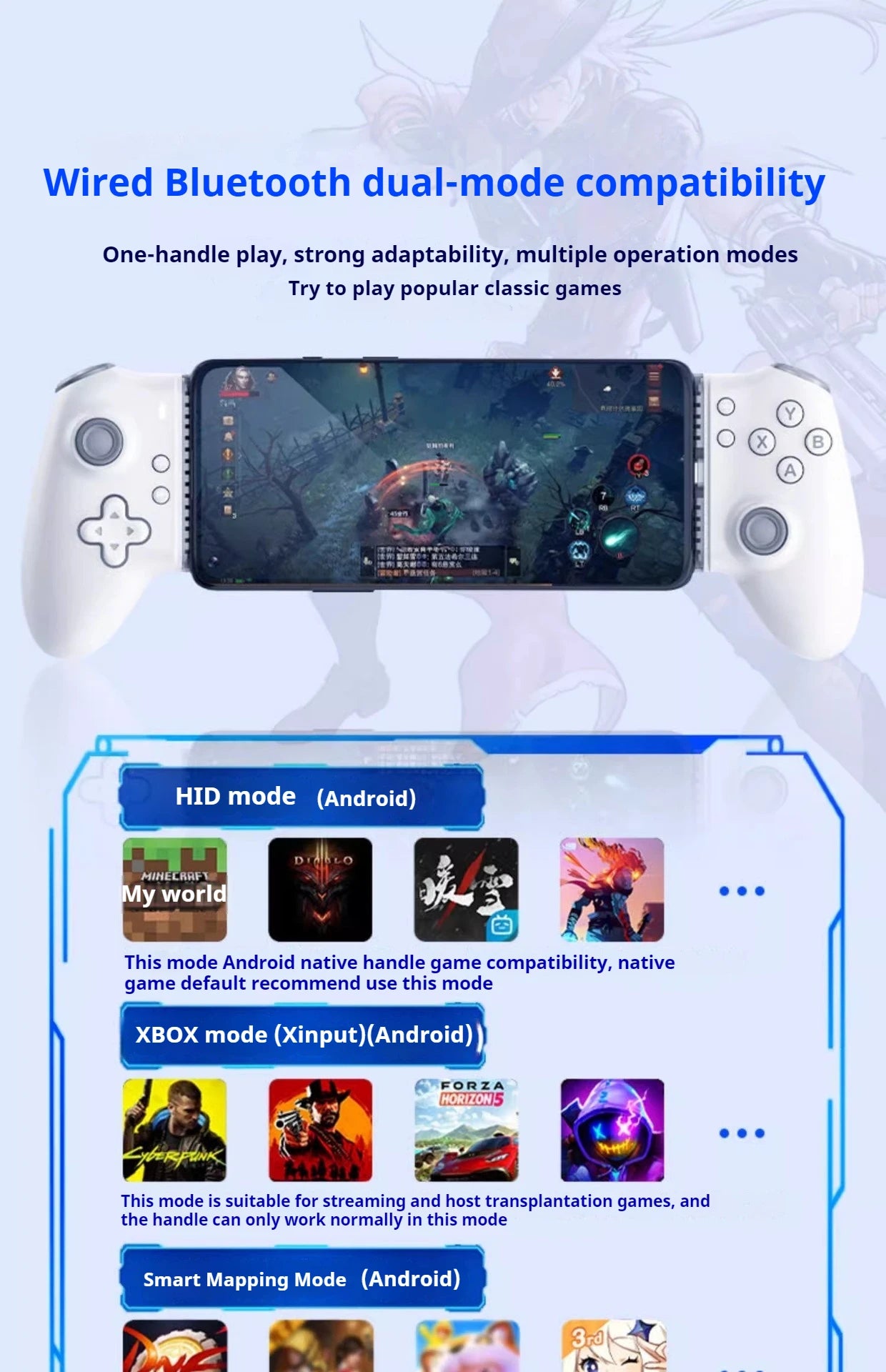 Gaming controller with smartphone display on a white background, featuring text about Bluetooth dual-mode compatibility.