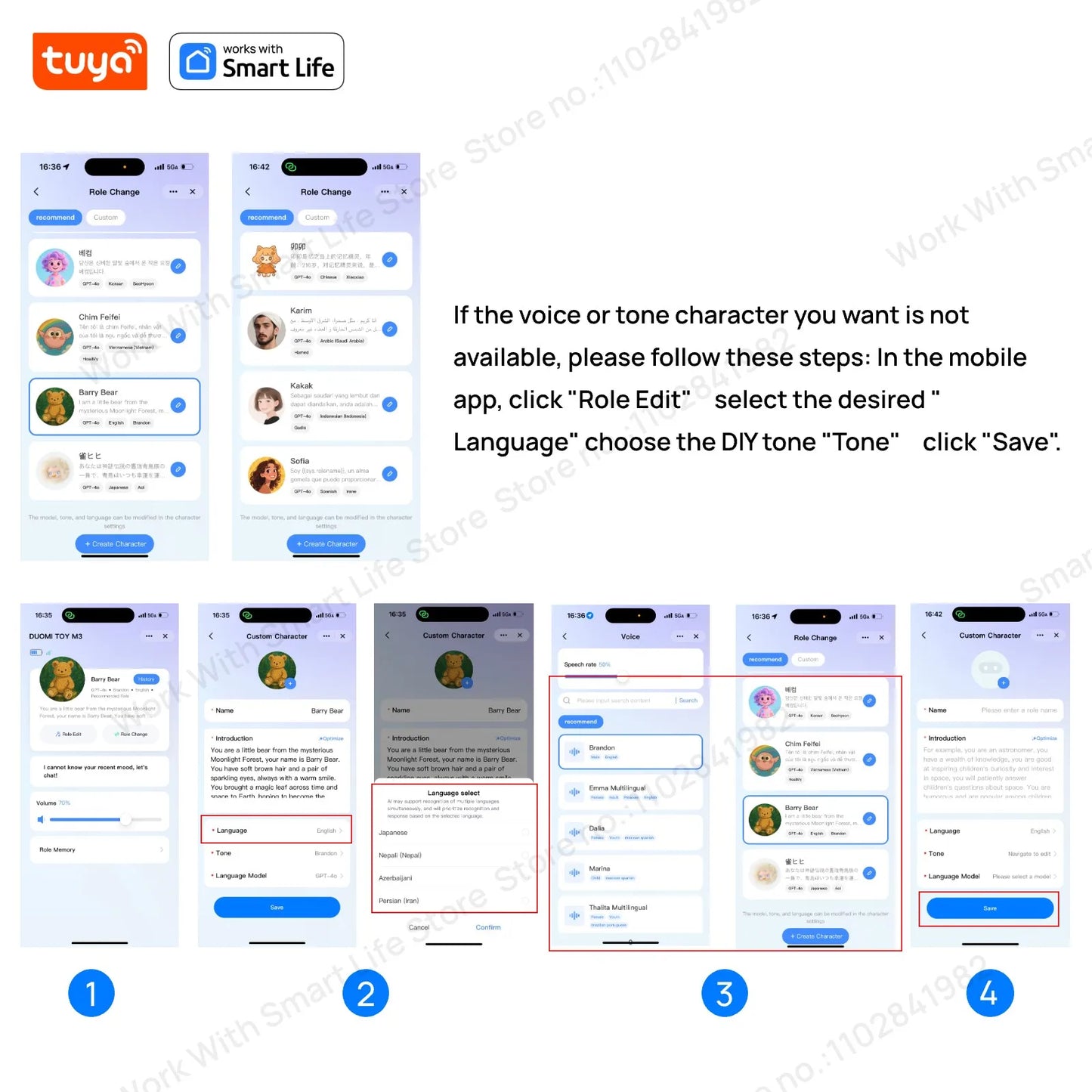 Tuya Smart Toy