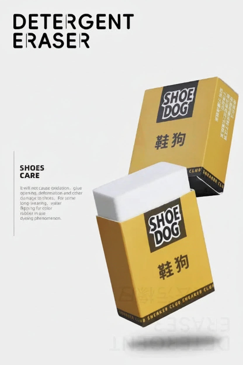 Shoe Dog detergent eraser packaging with text on a white background