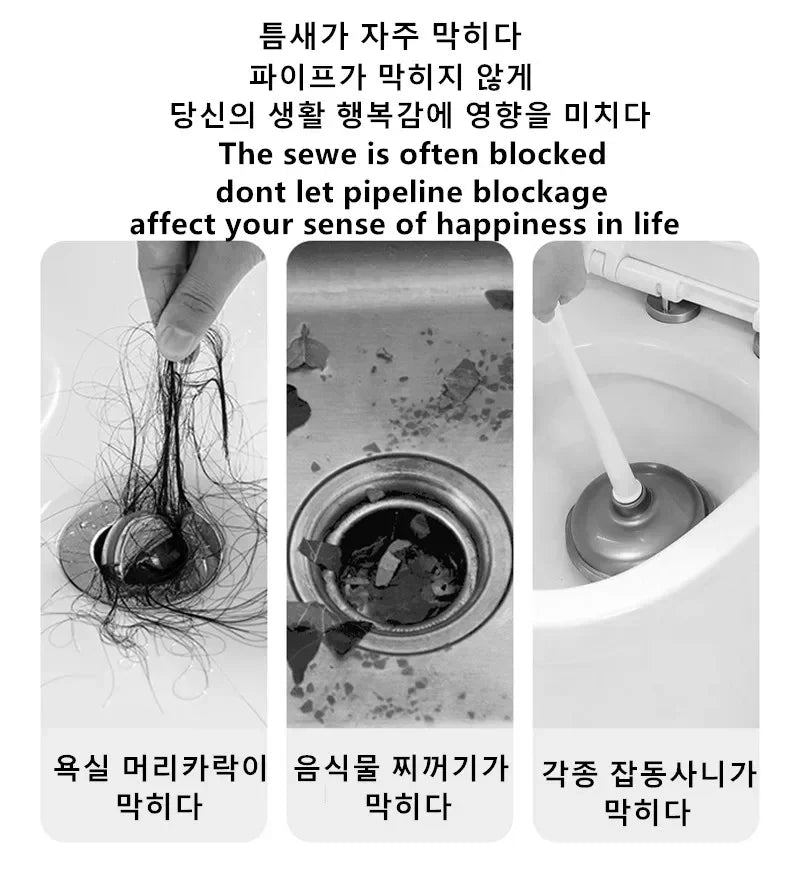 Pipe Dredging