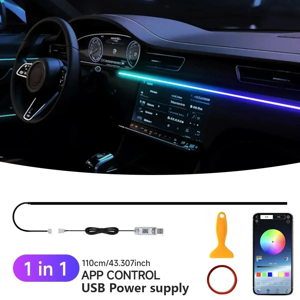 RGB 22 in 1 Car Interior
