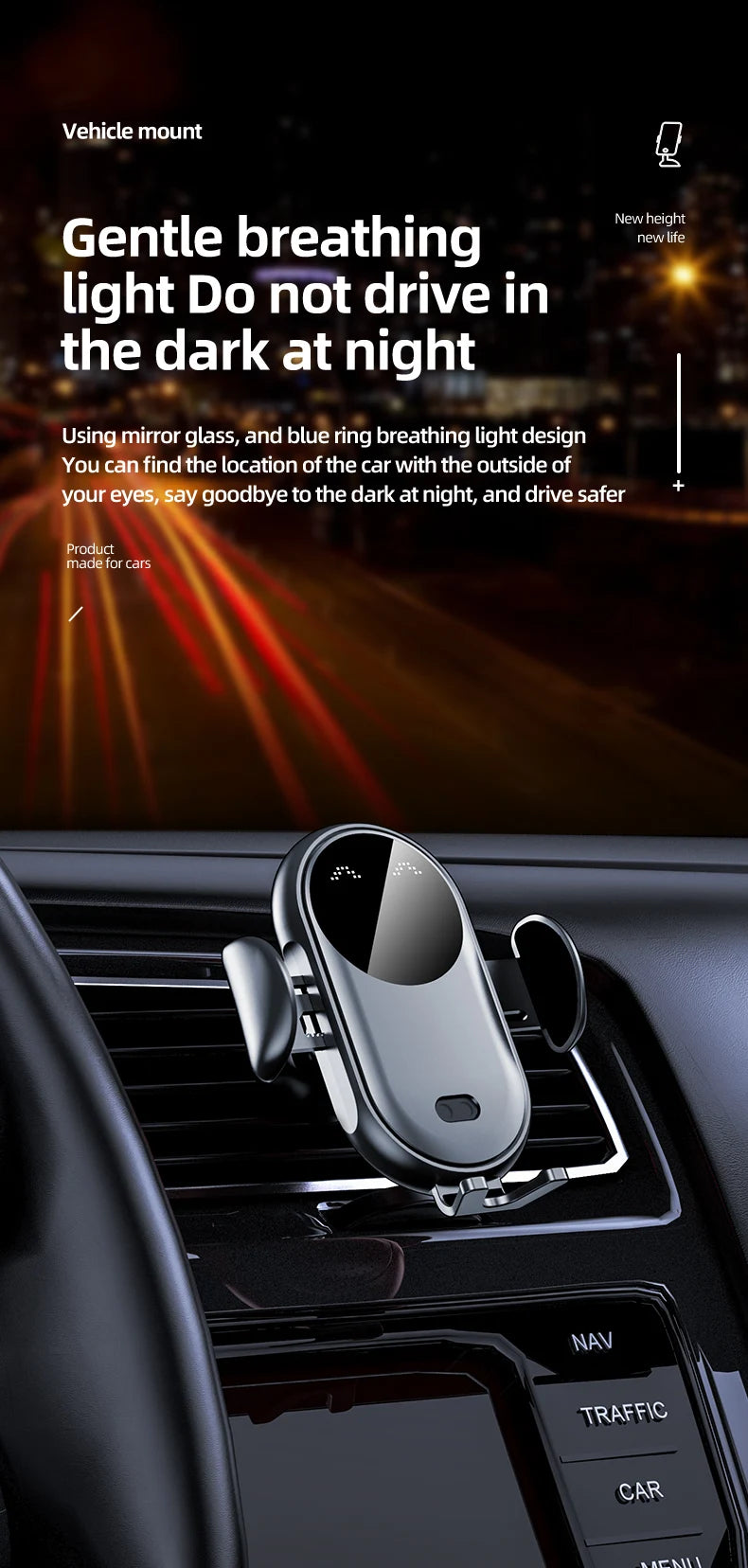 Intelligent Wireless Car Charger Mount